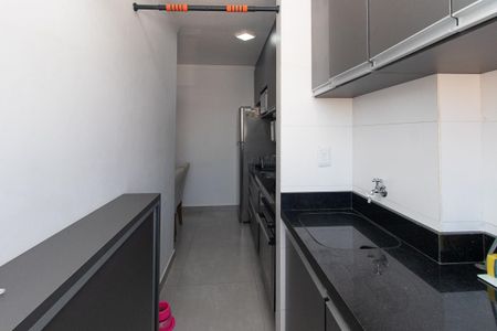 Apartamento à venda com 42m², 2 quartos e sem vaga Apartamento à venda com 42m², 2 quartos e sem vagaÁrea de Serviço