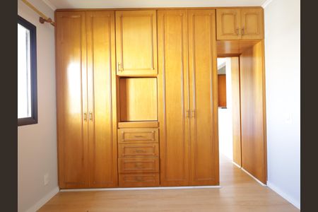 Apartamento para alugar com 34m², 1 quarto e 1 vagaSuíte