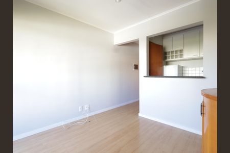 Apartamento para alugar com 34m², 1 quarto e 1 vagaSala