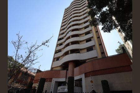 Apartamento para alugar com 34m², 1 quarto e 1 vagaFachada