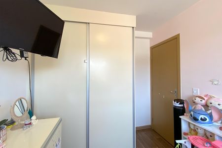 Apartamento à venda com 140m², 2 quartos e 2 vagasQuarto 2