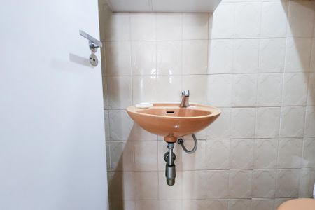 Apartamento à venda com 68m², 2 quartos e 1 vaga Apartamento à venda com 68m², 2 quartos e 1 vagaLavabo