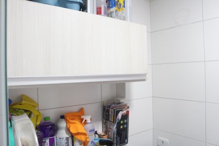 Apartamento à venda com 95m², 3 quartos e 2 vagasÁrea de Serviço