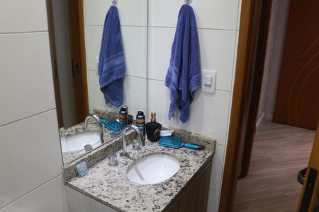 Apartamento à venda com 95m², 3 quartos e 2 vagasBanheiro da Suíte 1