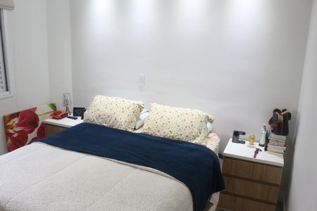 Apartamento à venda com 95m², 3 quartos e 2 vagasSuíte 1