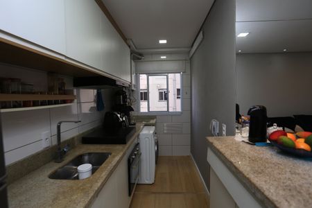 Apartamento para alugar com 42m², 2 quartos e 1 vaga Apartamento para alugar com 42m², 2 quartos e 1 vagaCozinha