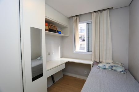 Apartamento para alugar com 42m², 2 quartos e 1 vaga Apartamento para alugar com 42m², 2 quartos e 1 vagaQuarto 1