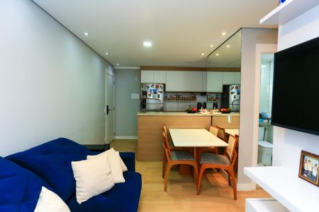 Apartamento para alugar com 42m², 2 quartos e 1 vaga Apartamento para alugar com 42m², 2 quartos e 1 vagaSala