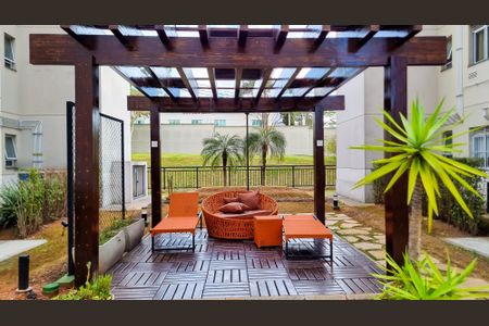 Apartamento para alugar com 42m², 2 quartos e 1 vaga Apartamento para alugar com 42m², 2 quartos e 1 vagaÁrea comum