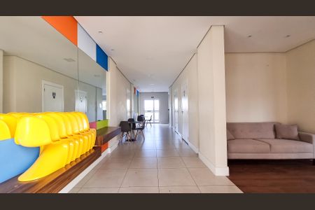 Apartamento para alugar com 42m², 2 quartos e 1 vaga Apartamento para alugar com 42m², 2 quartos e 1 vagaÁrea comum