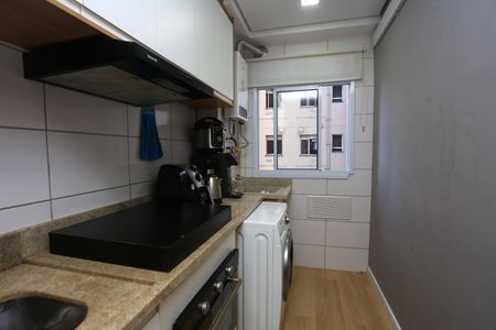 Apartamento para alugar com 42m², 2 quartos e 1 vaga Apartamento para alugar com 42m², 2 quartos e 1 vagaÁrea de Serviço
