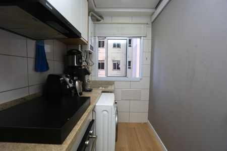 Apartamento para alugar com 42m², 2 quartos e 1 vaga Apartamento para alugar com 42m², 2 quartos e 1 vagaÁrea de Serviço
