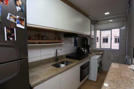 Apartamento para alugar com 42m², 2 quartos e 1 vaga Apartamento para alugar com 42m², 2 quartos e 1 vagaCozinha