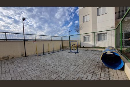 Apartamento para alugar com 42m², 2 quartos e 1 vaga Apartamento para alugar com 42m², 2 quartos e 1 vagaÁrea comum