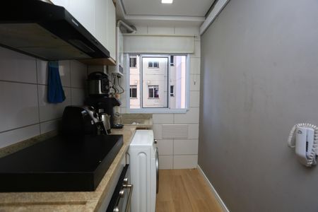 Apartamento para alugar com 42m², 2 quartos e 1 vaga Apartamento para alugar com 42m², 2 quartos e 1 vagaÁrea de Serviço