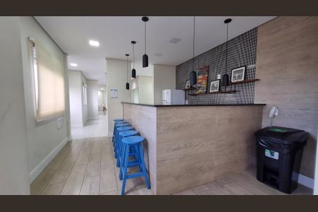 Apartamento para alugar com 42m², 2 quartos e 1 vaga Apartamento para alugar com 42m², 2 quartos e 1 vagaÁrea comum
