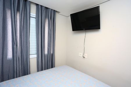 Apartamento para alugar com 42m², 2 quartos e 1 vaga Apartamento para alugar com 42m², 2 quartos e 1 vagaQuarto 2