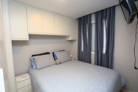 Apartamento para alugar com 42m², 2 quartos e 1 vaga Apartamento para alugar com 42m², 2 quartos e 1 vagaQuarto 2