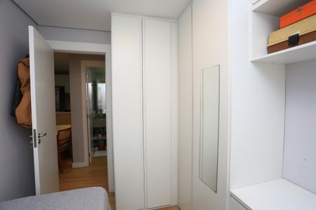 Apartamento para alugar com 42m², 2 quartos e 1 vaga Apartamento para alugar com 42m², 2 quartos e 1 vagaQuarto 1