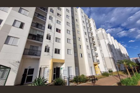 Apartamento para alugar com 42m², 2 quartos e 1 vaga Apartamento para alugar com 42m², 2 quartos e 1 vagaÁrea comum