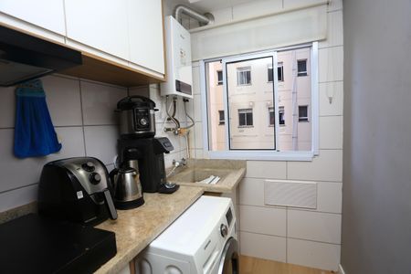 Apartamento para alugar com 42m², 2 quartos e 1 vaga Apartamento para alugar com 42m², 2 quartos e 1 vagaÁrea de Serviço