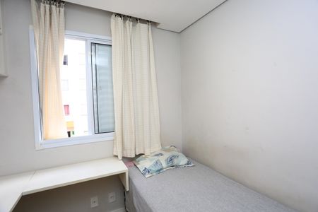 Apartamento para alugar com 42m², 2 quartos e 1 vaga Apartamento para alugar com 42m², 2 quartos e 1 vagaQuarto 1