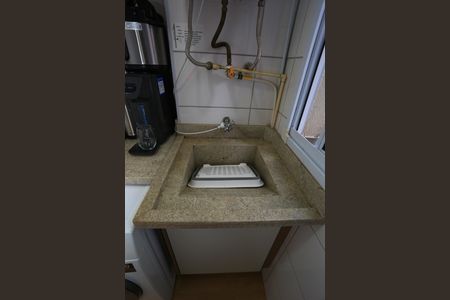 Apartamento para alugar com 42m², 2 quartos e 1 vaga Apartamento para alugar com 42m², 2 quartos e 1 vagaÁrea de Serviço