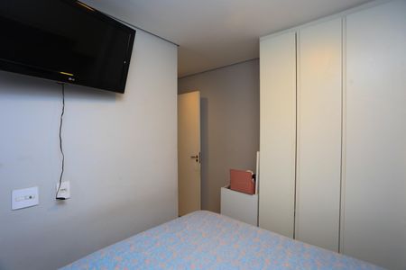Apartamento para alugar com 42m², 2 quartos e 1 vaga Apartamento para alugar com 42m², 2 quartos e 1 vagaQuarto 2