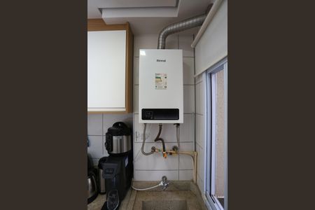 Apartamento para alugar com 42m², 2 quartos e 1 vaga Apartamento para alugar com 42m², 2 quartos e 1 vagaÁrea de Serviço