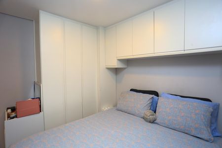 Apartamento para alugar com 42m², 2 quartos e 1 vaga Apartamento para alugar com 42m², 2 quartos e 1 vagaQuarto 2