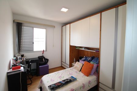 Apartamento à venda com 73m², 3 quartos e 1 vagaQuarto 1