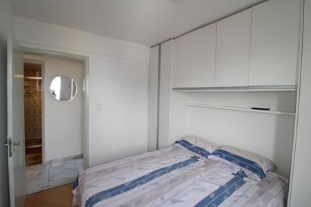 Apartamento à venda com 73m², 3 quartos e 1 vagaQuarto 2