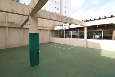 Apartamento à venda com 73m², 3 quartos e 1 vagaÁrea Comum