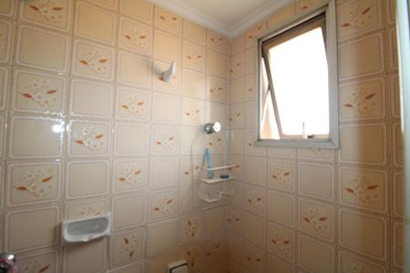 Apartamento à venda com 73m², 3 quartos e 1 vagaÁrea de Serviço - Banheiro