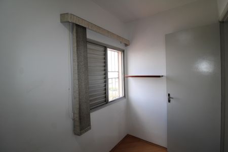 Apartamento à venda com 73m², 3 quartos e 1 vagaQuarto 3