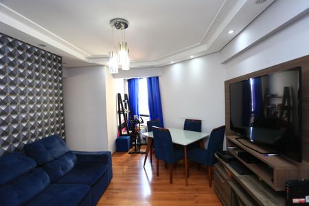 Apartamento à venda com 68m², 3 quartos e 1 vagaSala 1