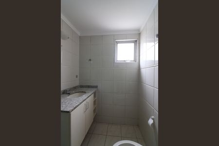 Apartamento à venda com 93m², 3 quartos e 2 vagasBanheiro Social