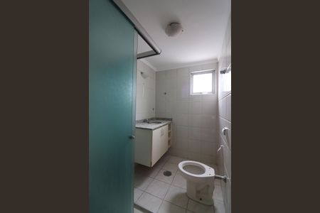 Apartamento à venda com 93m², 3 quartos e 2 vagasBanheiro Social