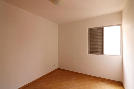 Apartamento à venda com 93m², 3 quartos e 2 vagasQuarto 1