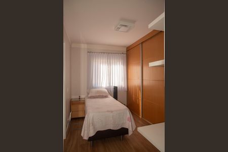 Apartamento à venda com 184m², 3 quartos e 3 vagasSuíte 1