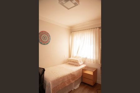 Apartamento à venda com 184m², 3 quartos e 3 vagasSuíte 1