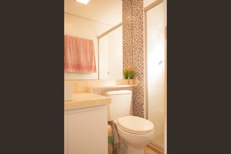 Apartamento à venda com 184m², 3 quartos e 3 vagasBanheiro da Suíte 1