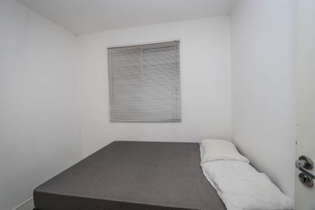 Apartamento à venda com 73m², 2 quartos e 1 vaga Apartamento à venda com 73m², 2 quartos e 1 vagaQuarto