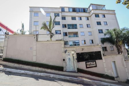Apartamento à venda com 73m², 2 quartos e 1 vaga Apartamento à venda com 73m², 2 quartos e 1 vagaFachada do prédio