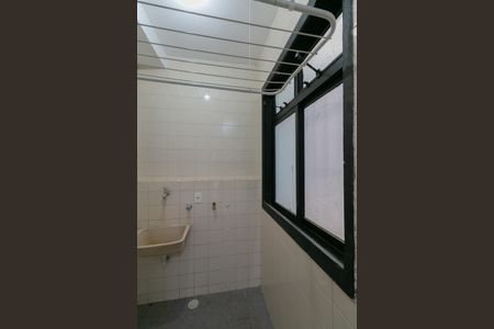 Apartamento à venda com 62m², 2 quartos e 1 vaga Apartamento à venda com 62m², 2 quartos e 1 vagaÁrea de Serviço