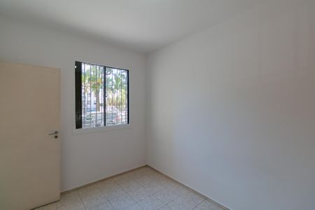 Apartamento à venda com 62m², 2 quartos e 1 vaga Apartamento à venda com 62m², 2 quartos e 1 vagaQuarto 2