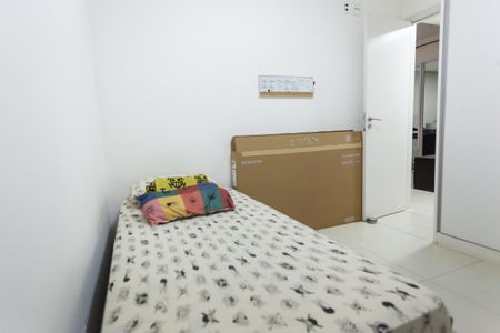 Apartamento à venda com 74m², 2 quartos e 2 vagas Apartamento à venda com 74m², 2 quartos e 2 vagasQuarto 1