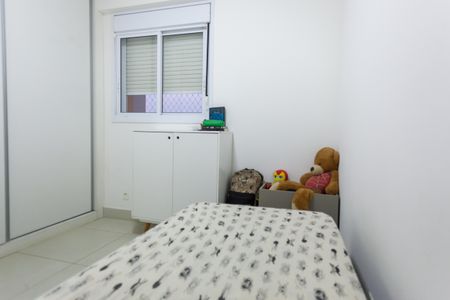 Apartamento à venda com 74m², 2 quartos e 2 vagas Apartamento à venda com 74m², 2 quartos e 2 vagasQuarto 1