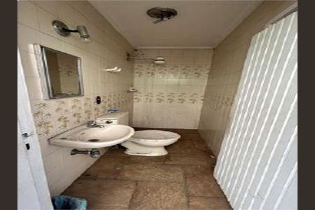 Casa à venda com 3 quartos, 208m² em Vila Clementino, São Paulo