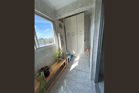 Apartamento à venda com 73m², 2 quartos e 1 vaga